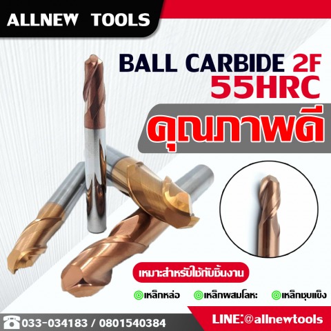 BALL CARBIDE 2F 55HRC